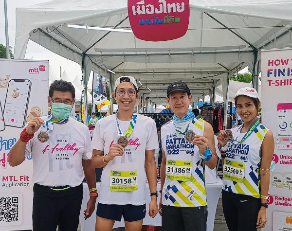 Muang Thai Life launches preventative health initiative