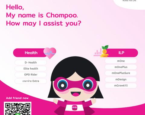 picture Meet Chompoo... an AI assistant who talks our language!